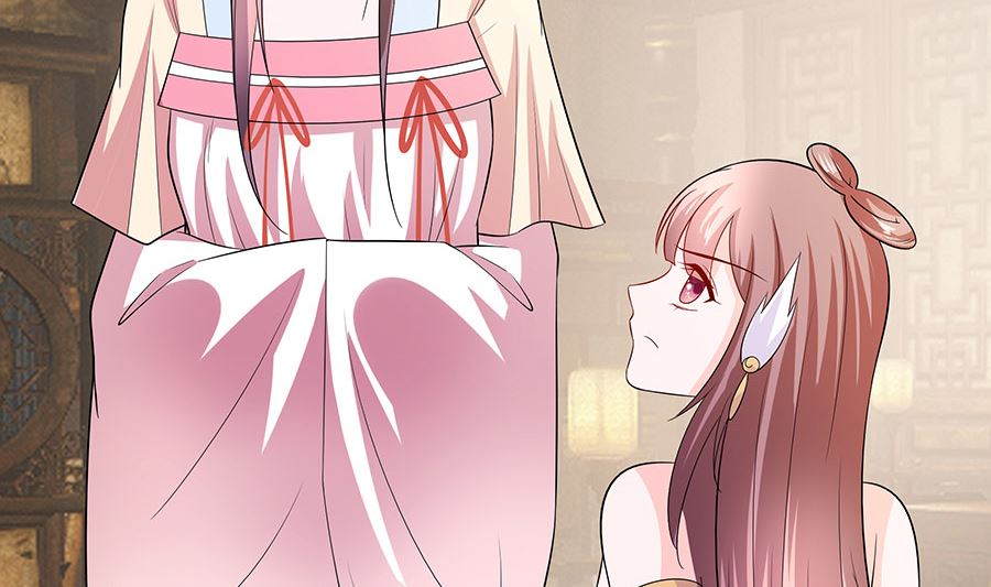 第38话 佳人引蝶(1/2)-第38话