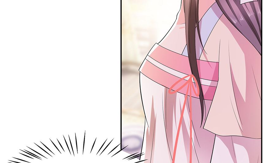 第40话 改天约(1/2)-第40话