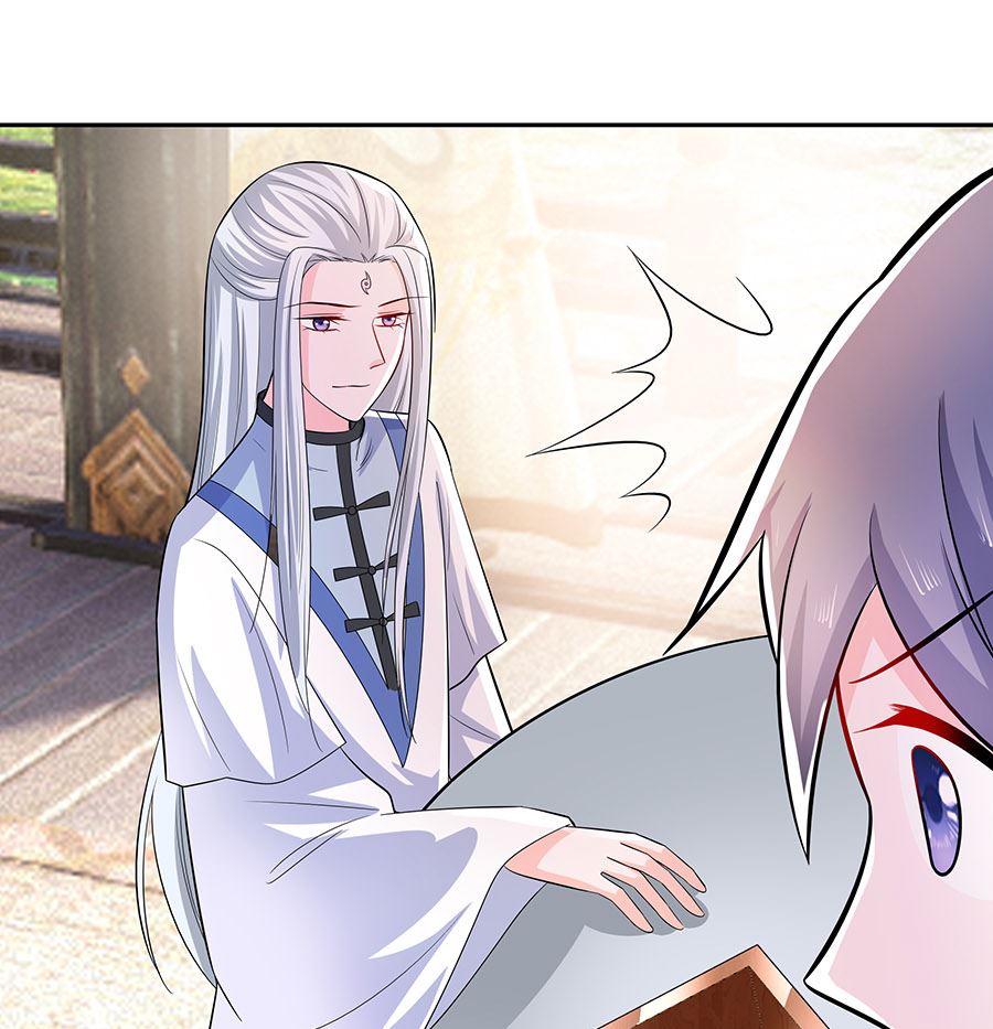 第40话 改天约(1/2)-第40话