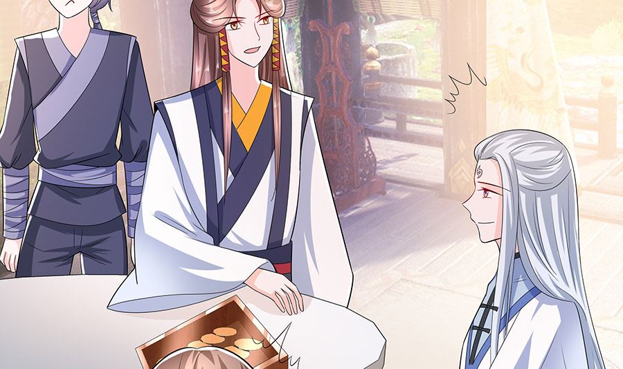 第40话 改天约(1/2)-第40话