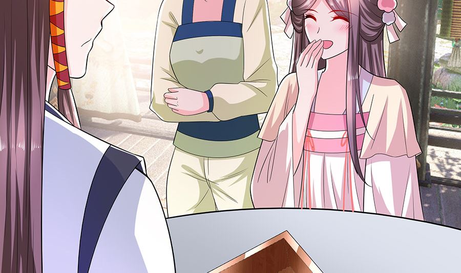 第40话 改天约(1/2)-第40话