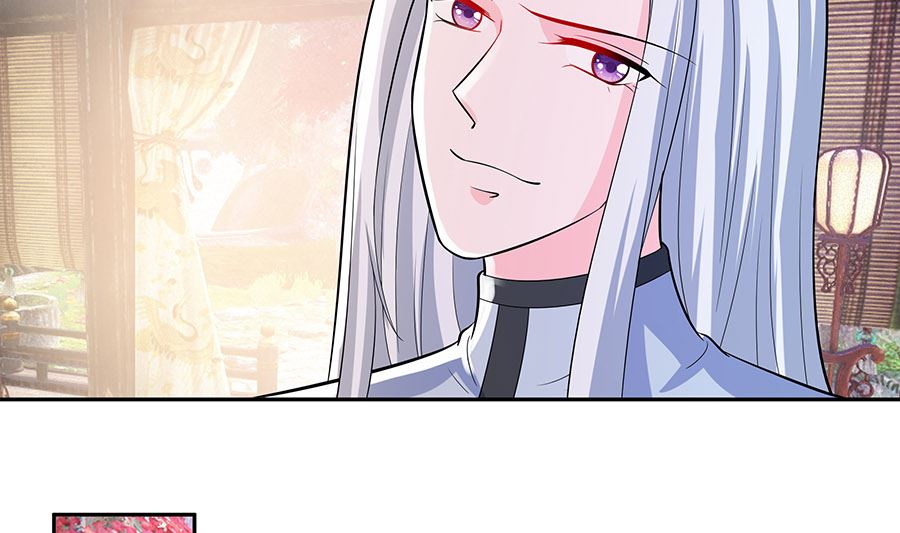 第40话 改天约(1/2)-第40话