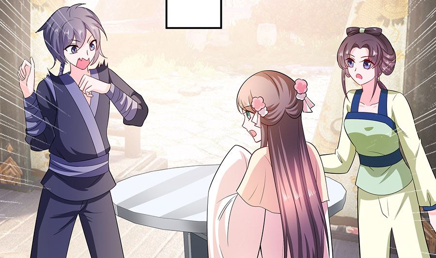 第40话 改天约(1/2)-第40话