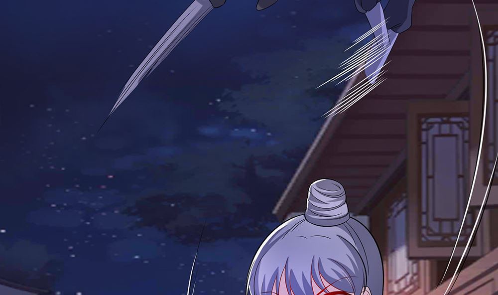 第42话 毒后一起游湖(1/3)-第42话