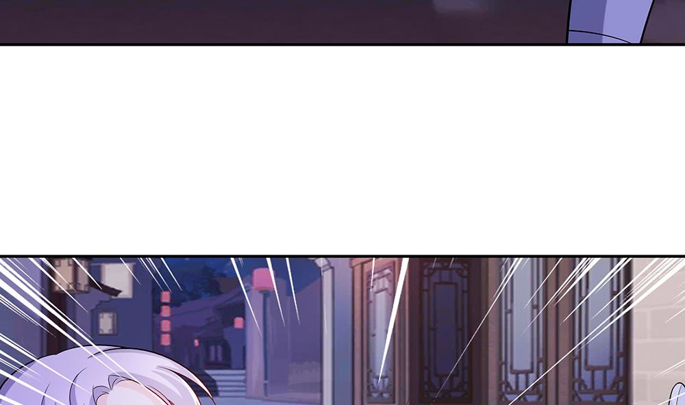 第42话 毒后一起游湖(1/3)-第42话