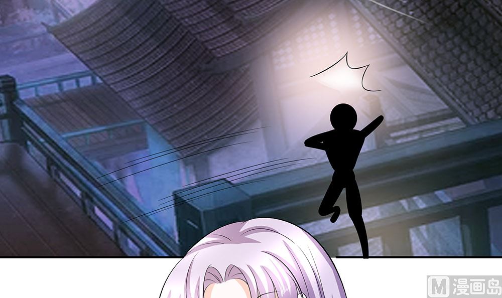 第42话 毒后一起游湖(1/3)-第42话