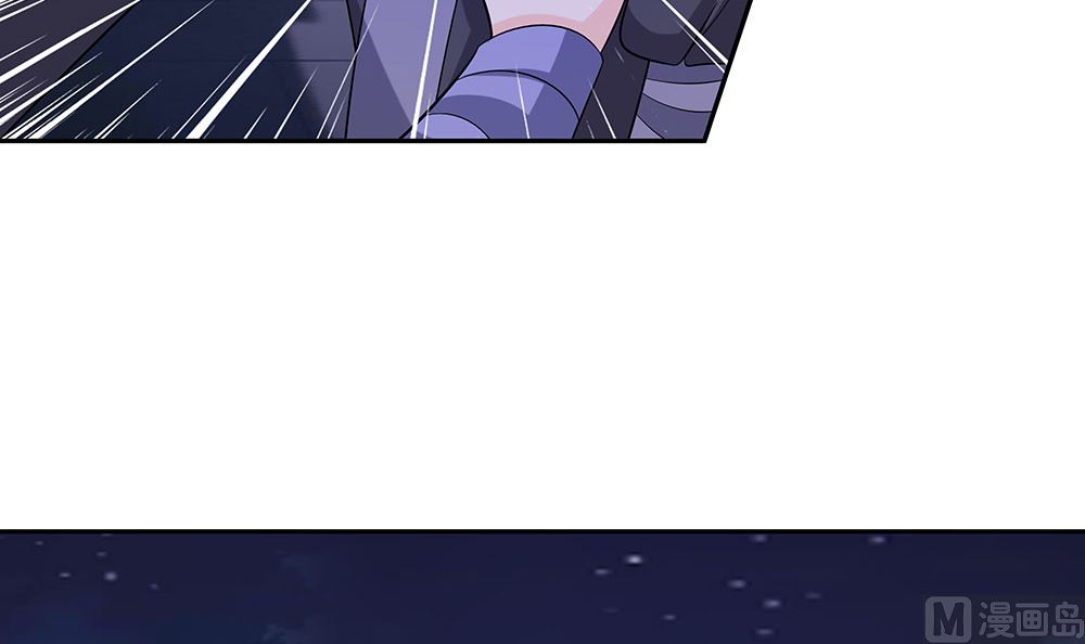 第42话 毒后一起游湖(1/3)-第42话