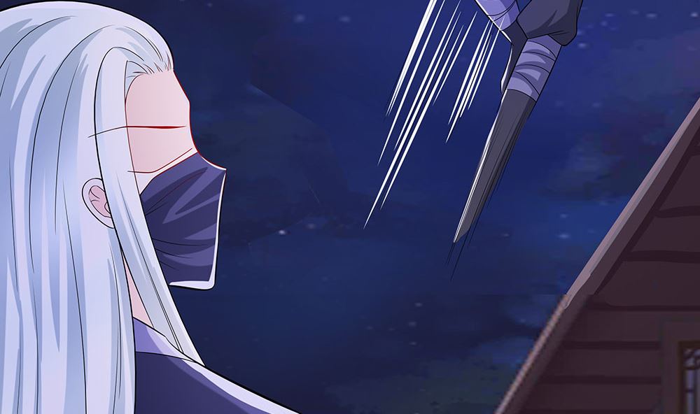 第42话 毒后一起游湖(1/3)-第42话