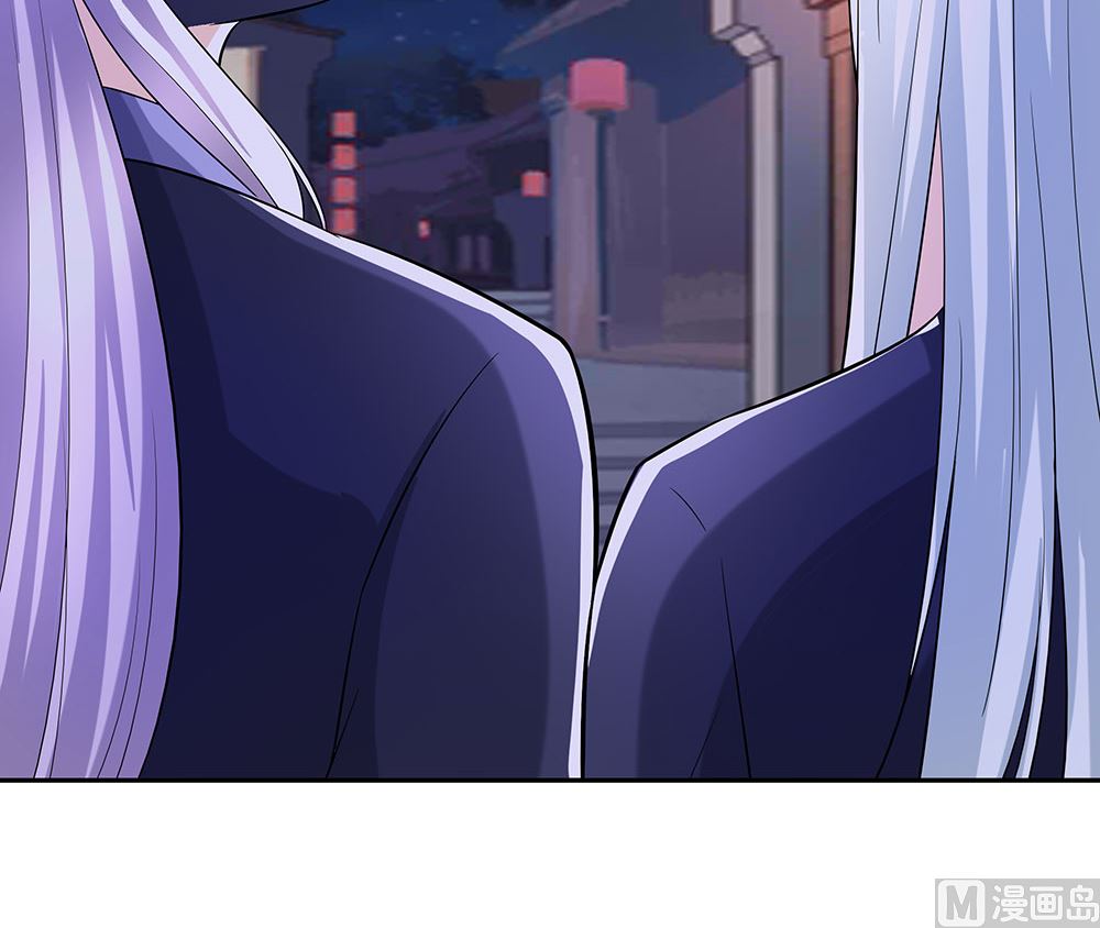 第42话 毒后一起游湖(1/3)-第42话