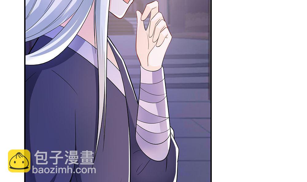 第42话 毒后一起游湖(1/3)-第42话