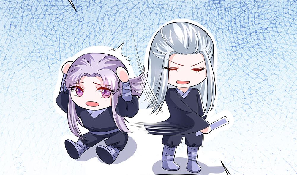 第42话 毒后一起游湖(1/3)-第42话