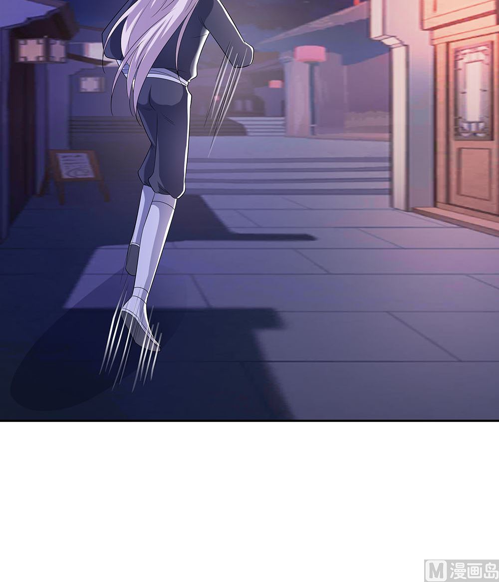 第42话 毒后一起游湖(1/3)-第42话