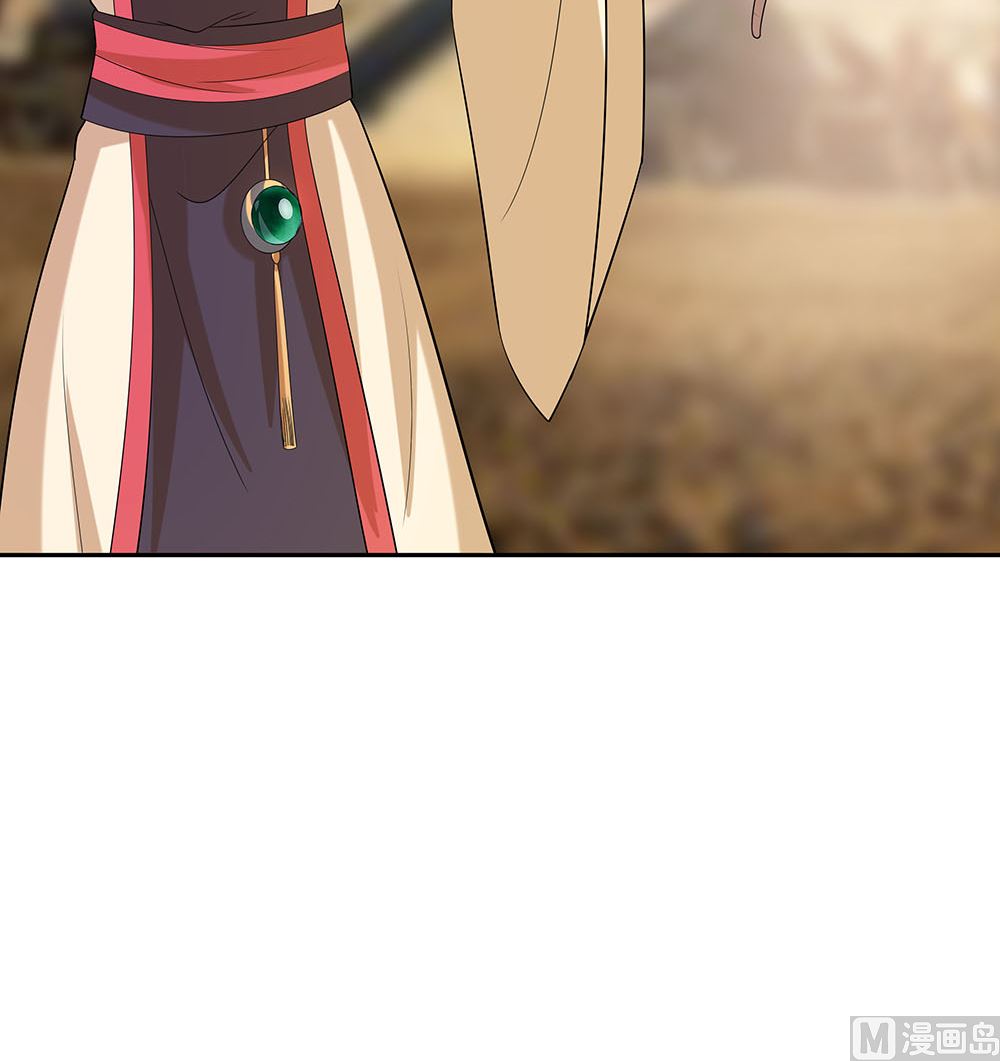 第44话 炫武(1/2)-第44话