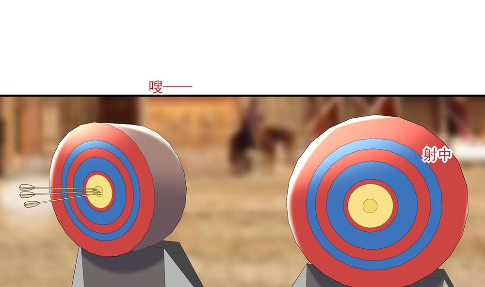 第44话 炫武(1/2)-第44话