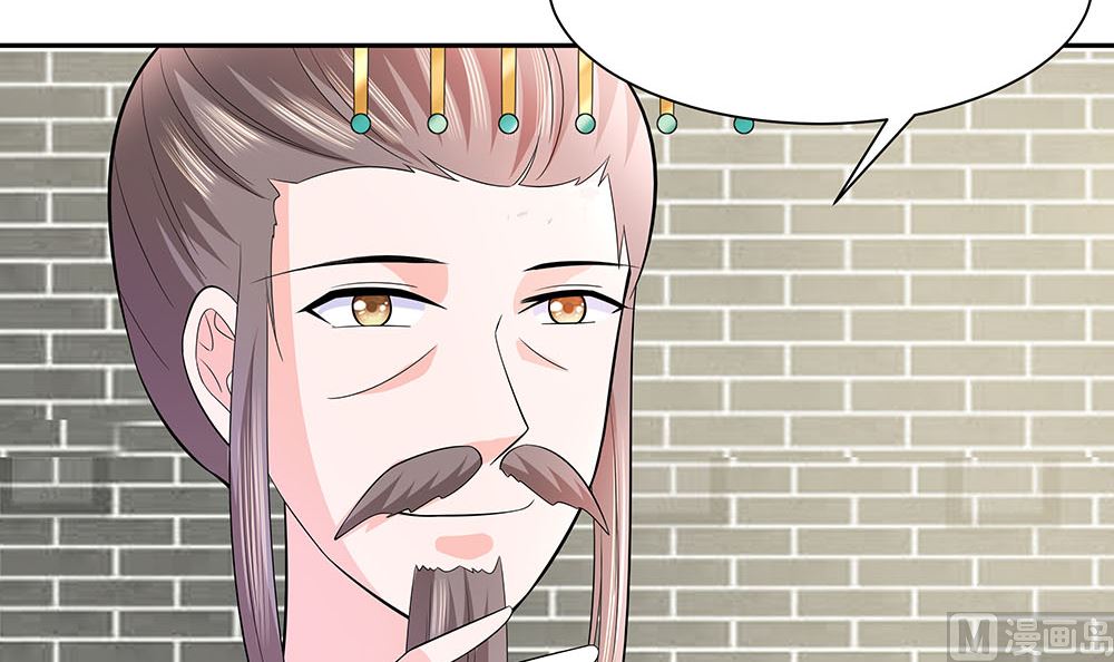 第44话 炫武(1/2)-第44话