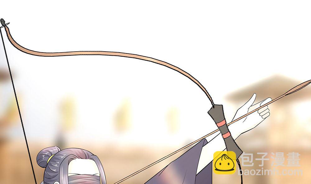 第44话 炫武(1/2)-第44话