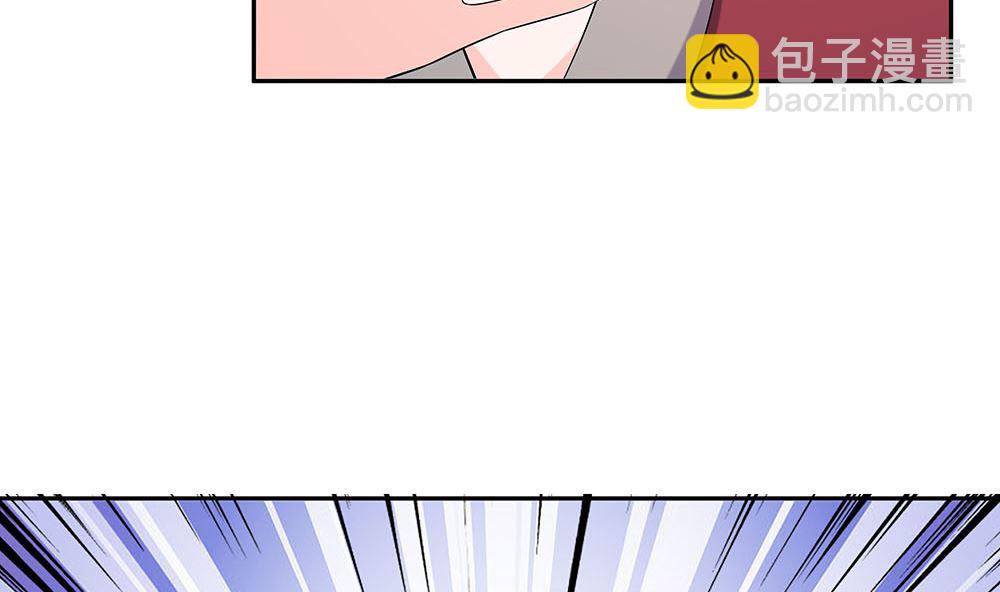 第44话 炫武(1/2)-第44话