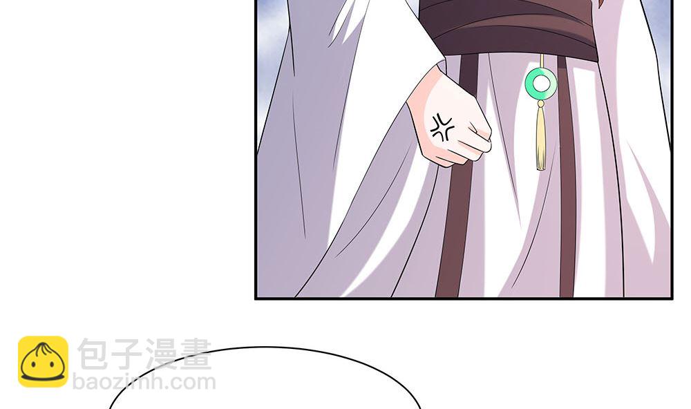 第44话 炫武(1/2)-第44话