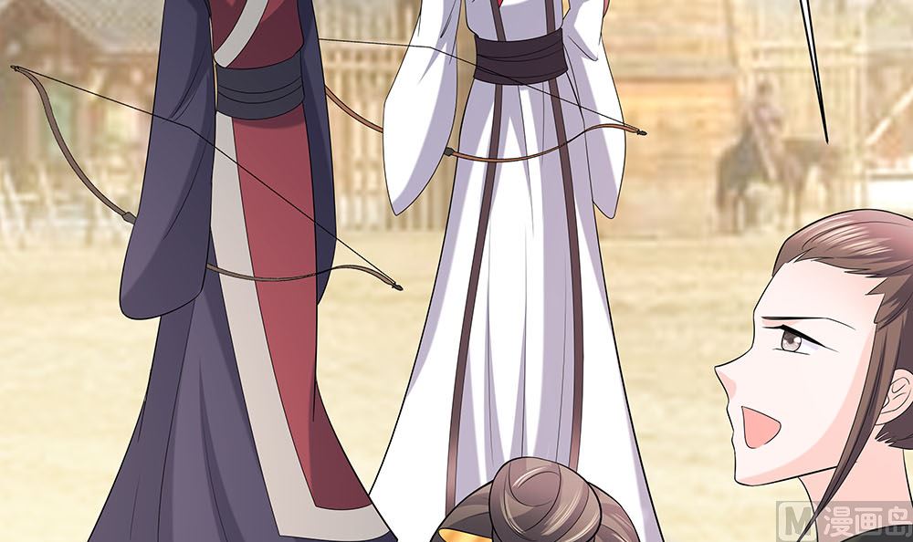 第44话 炫武(1/2)-第44话