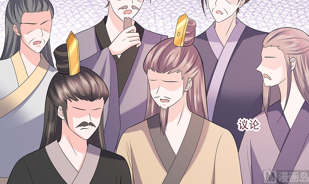 第44话 炫武(1/2)-第44话