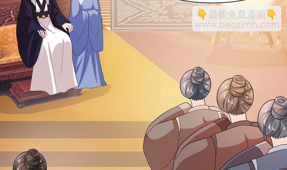 第44话 炫武(1/2)-第44话