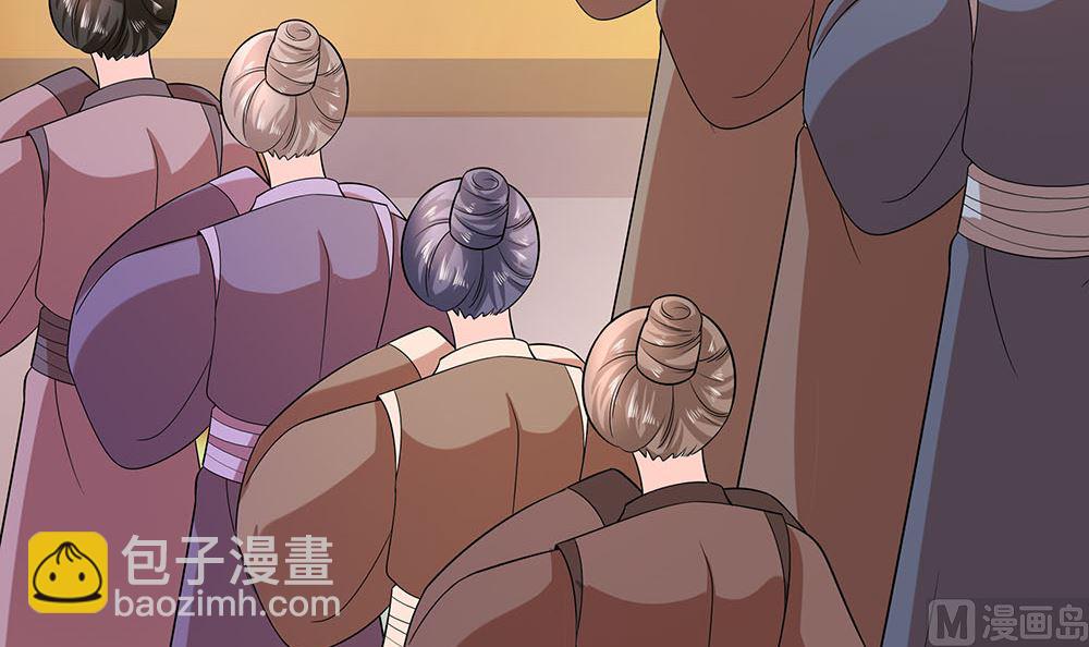 第44话 炫武(1/2)-第44话