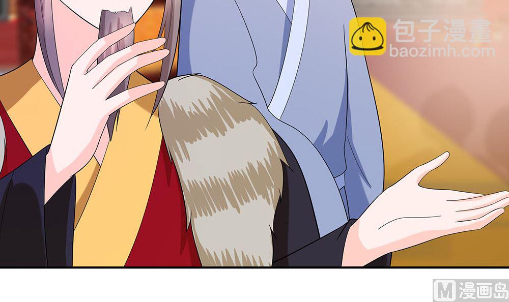 第44话 炫武(1/2)-第44话