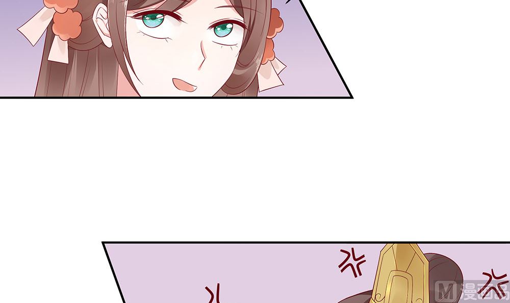 第46话 湖色春光(1/2)-第46话