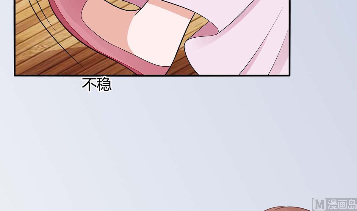 第48话 遇刺(1/2)-第48话