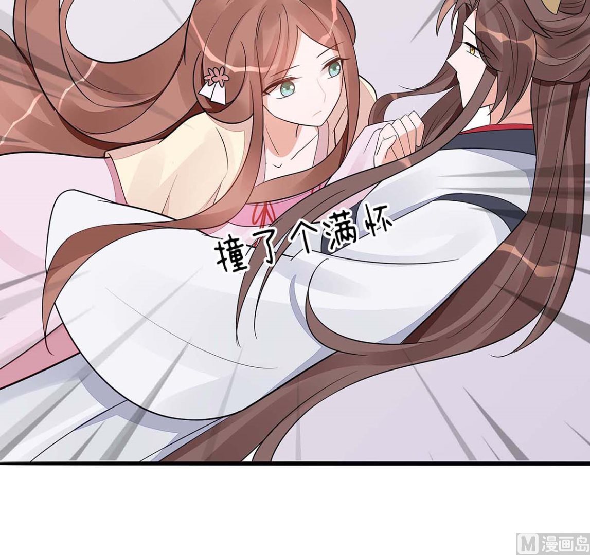 第48话 遇刺(1/2)-第48话