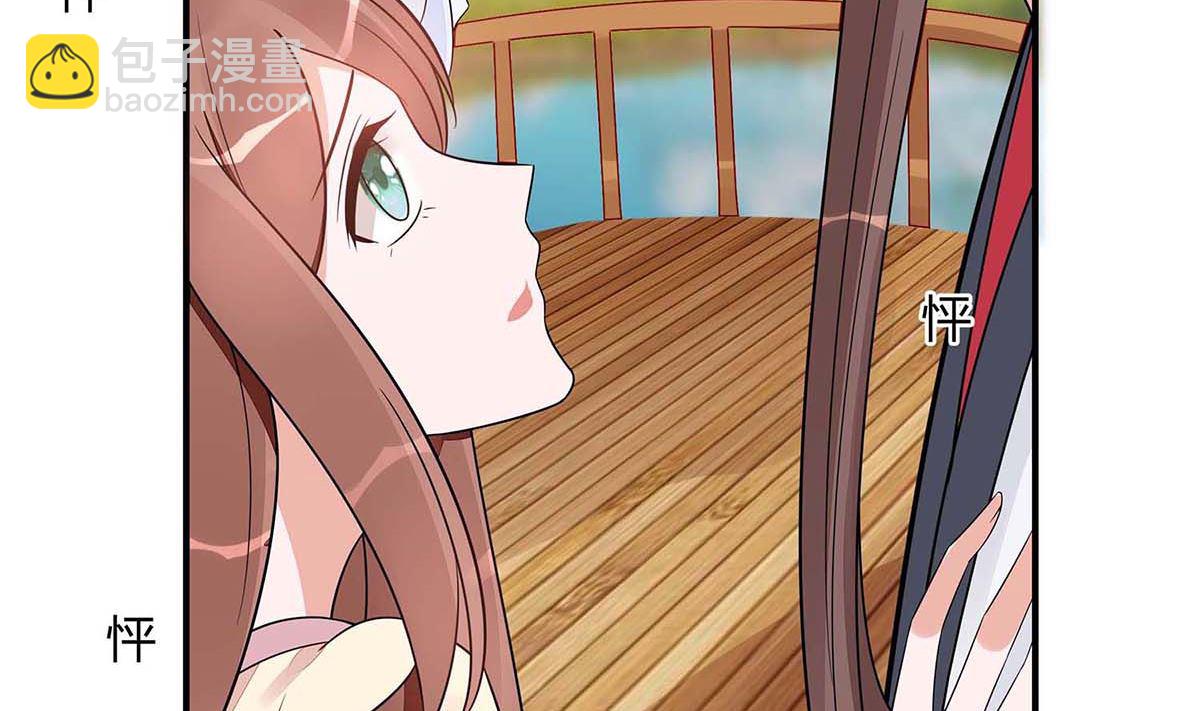 第48话 遇刺(1/2)-第48话