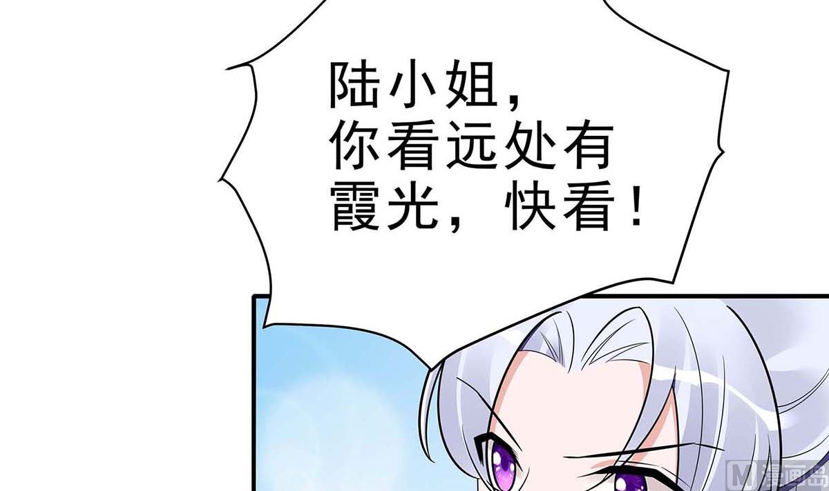 第48话 遇刺(1/2)-第48话