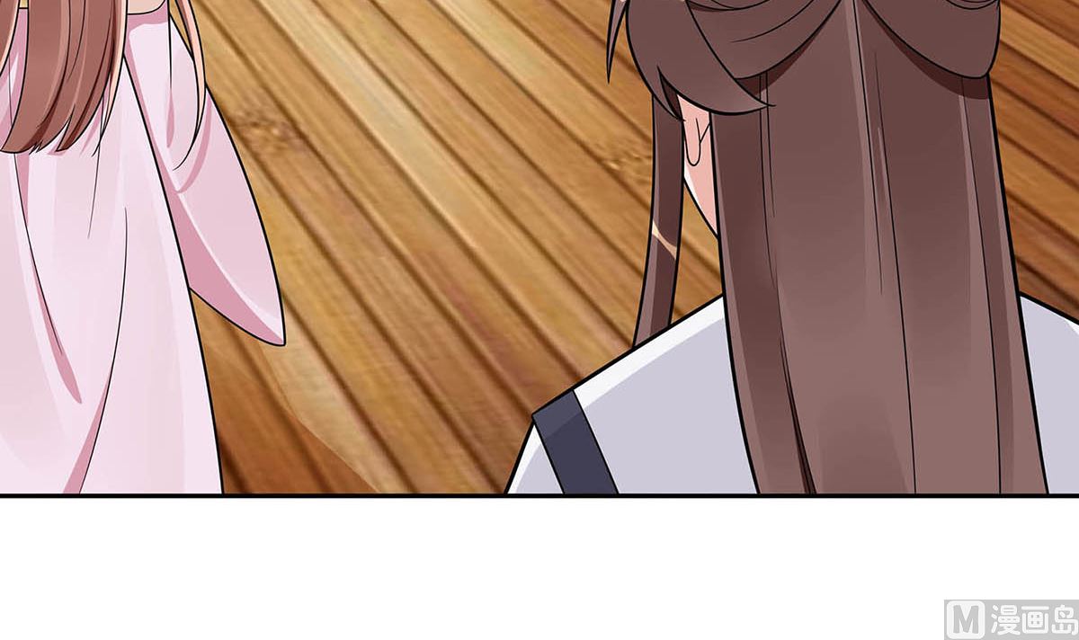 第48话 遇刺(1/2)-第48话