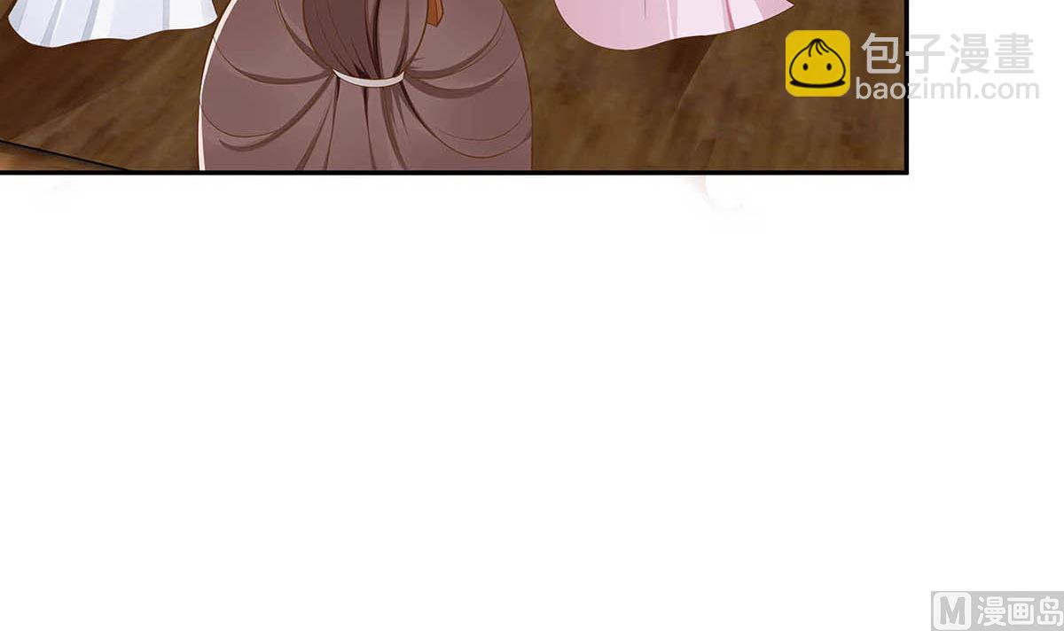 第48话 遇刺(1/2)-第48话