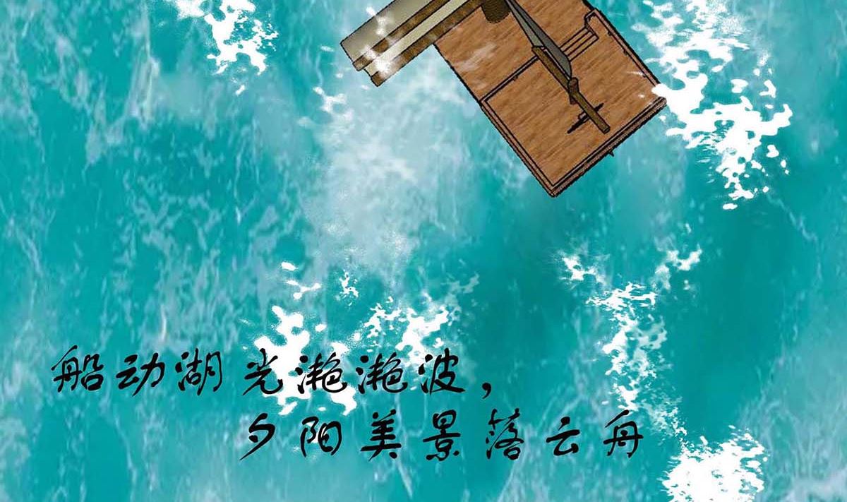 第48话 遇刺(1/2)-第48话