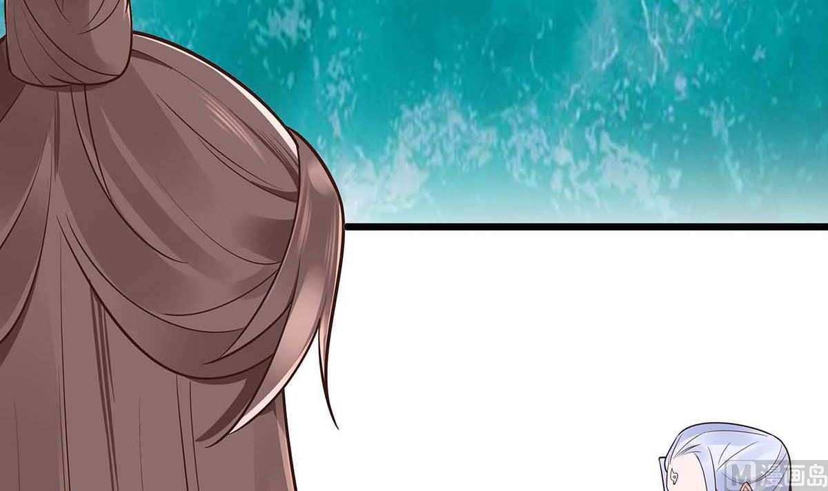 第48话 遇刺(1/2)-第48话