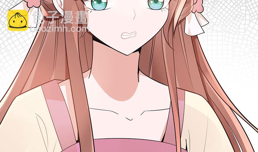 第50话 危险(1/2)-第50话