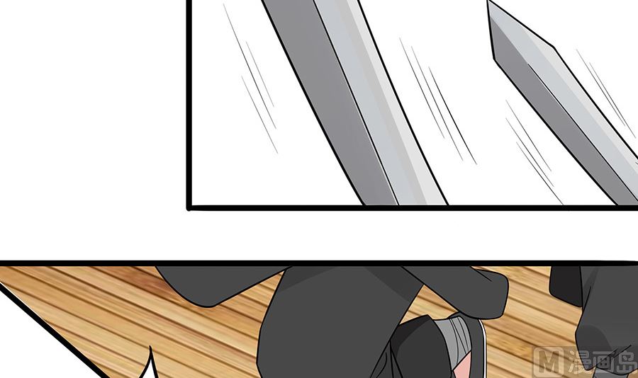 第50话 危险(1/2)-第50话