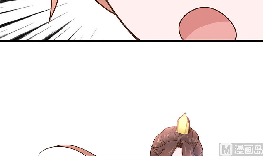 第50话 危险(1/2)-第50话