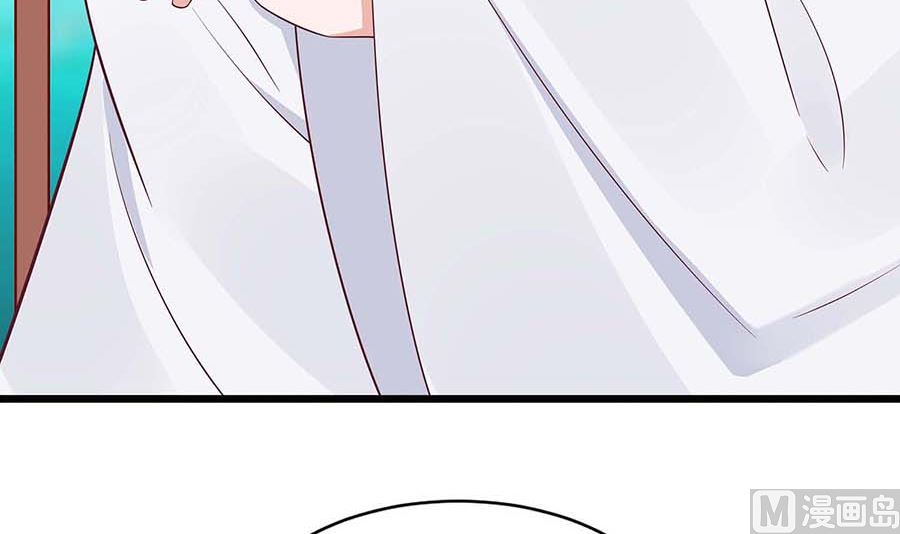 第50话 危险(1/2)-第50话