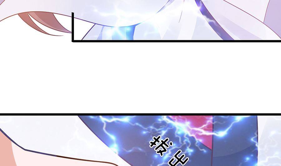 第50话 危险(1/2)-第50话