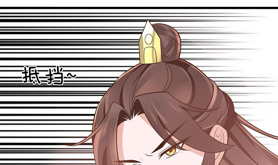 第50话 危险(1/2)-第50话