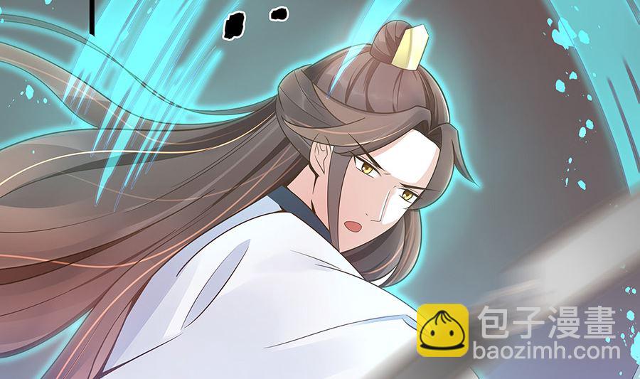 第50话 危险(1/2)-第50话