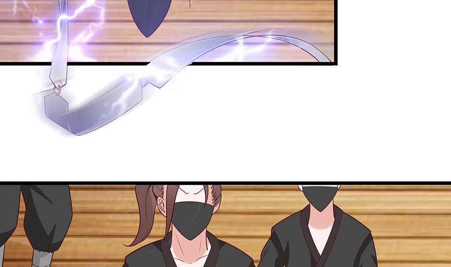 第50话 危险(1/2)-第50话