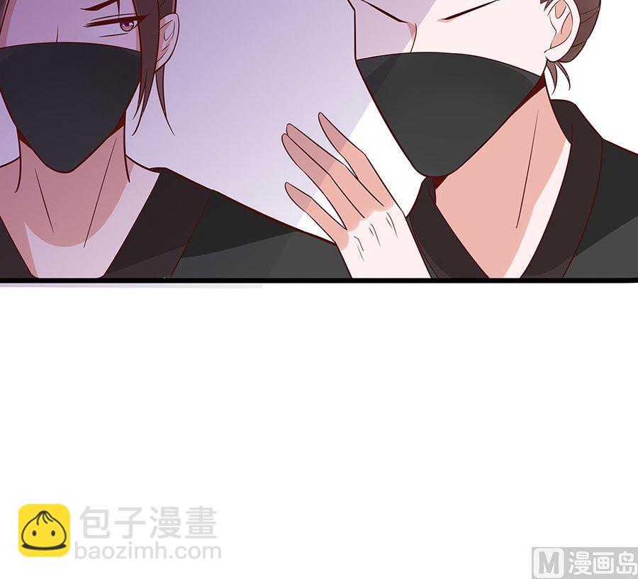 第50话 危险(1/2)-第50话