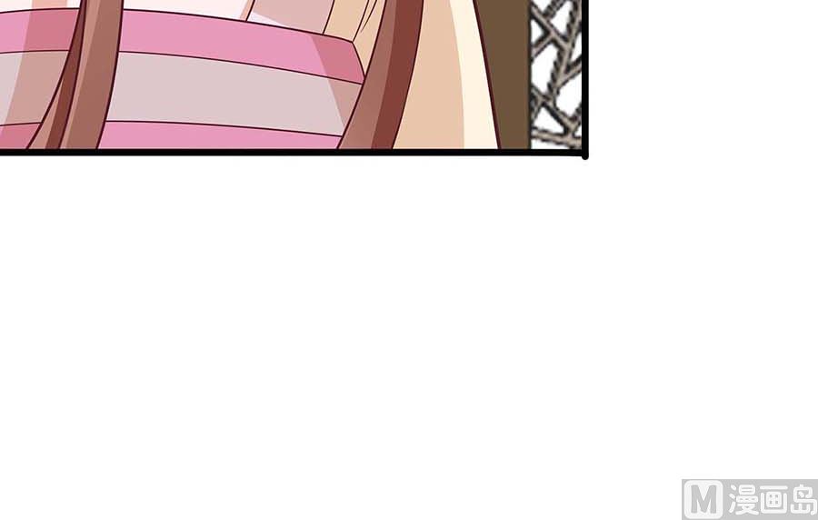 第50话 危险(1/2)-第50话