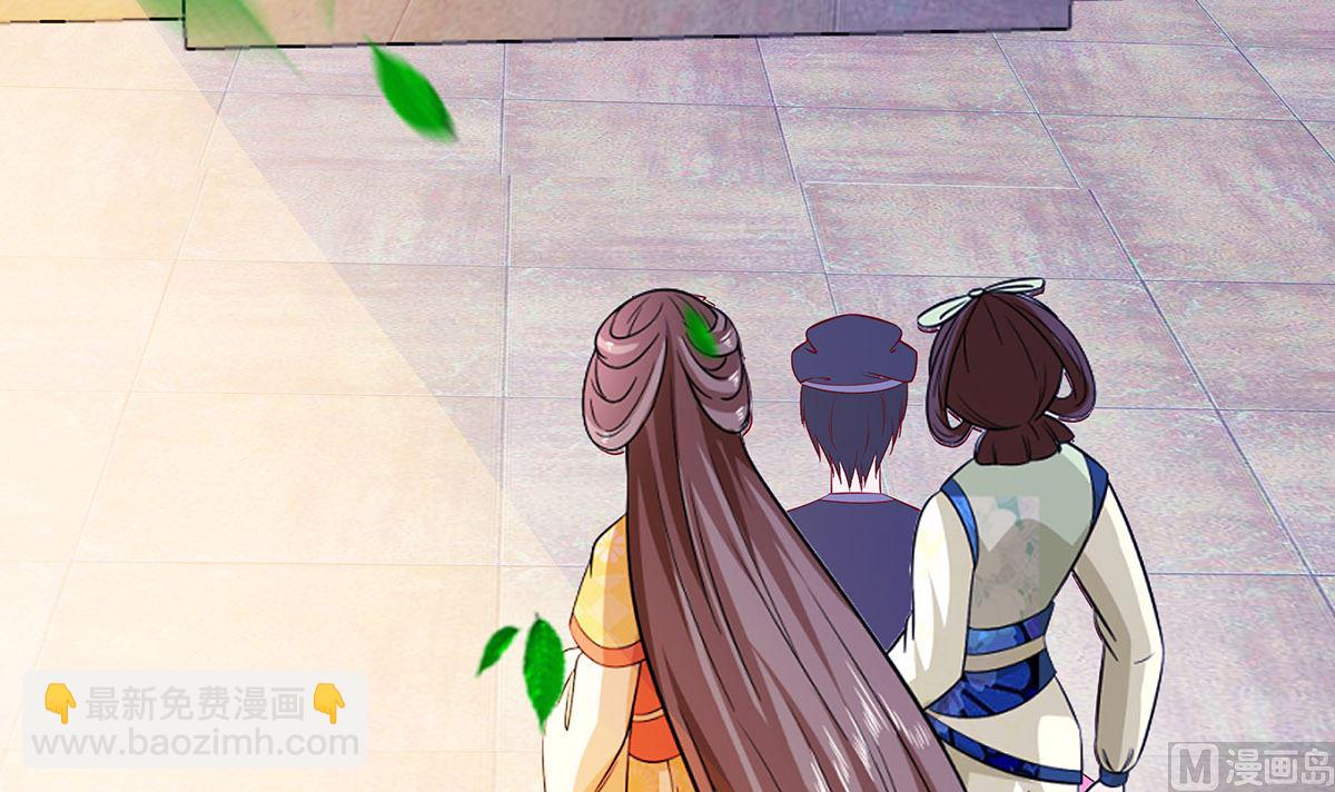 第6话 骨肉亲情(1/3)-第6话