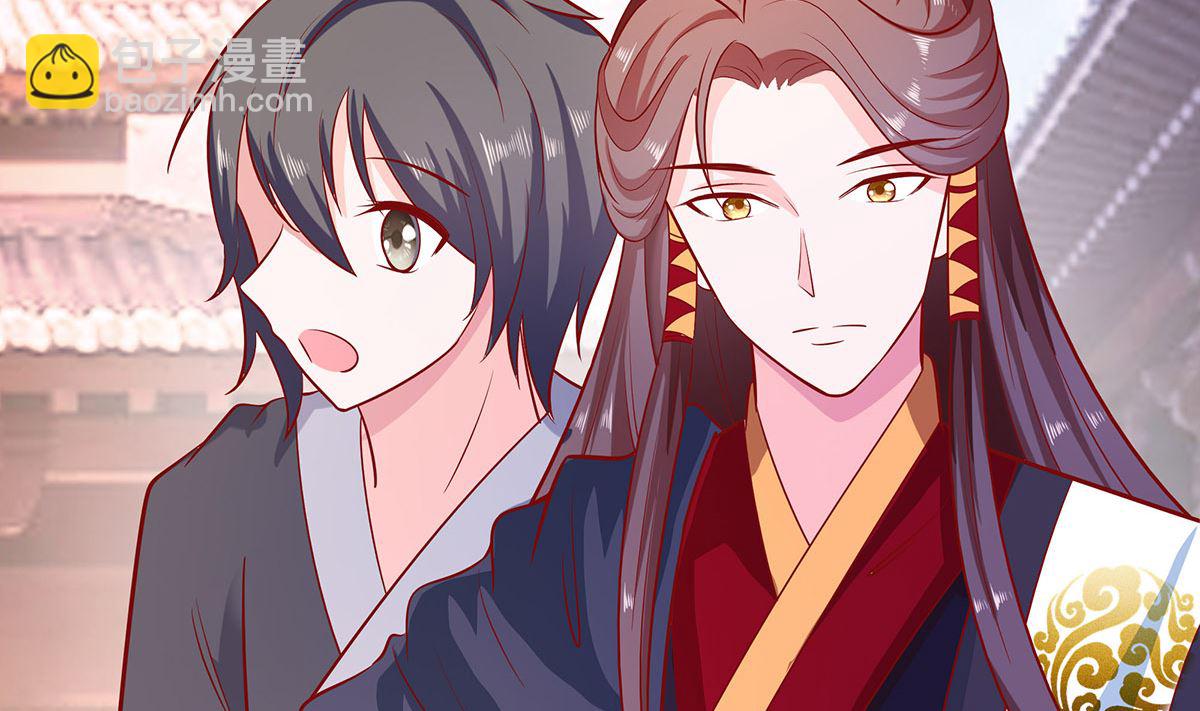 第6话 骨肉亲情(1/3)-第6话