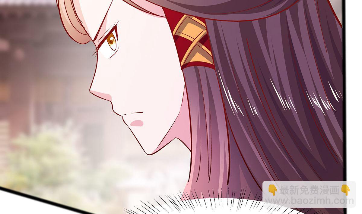 第6话 骨肉亲情(1/3)-第6话