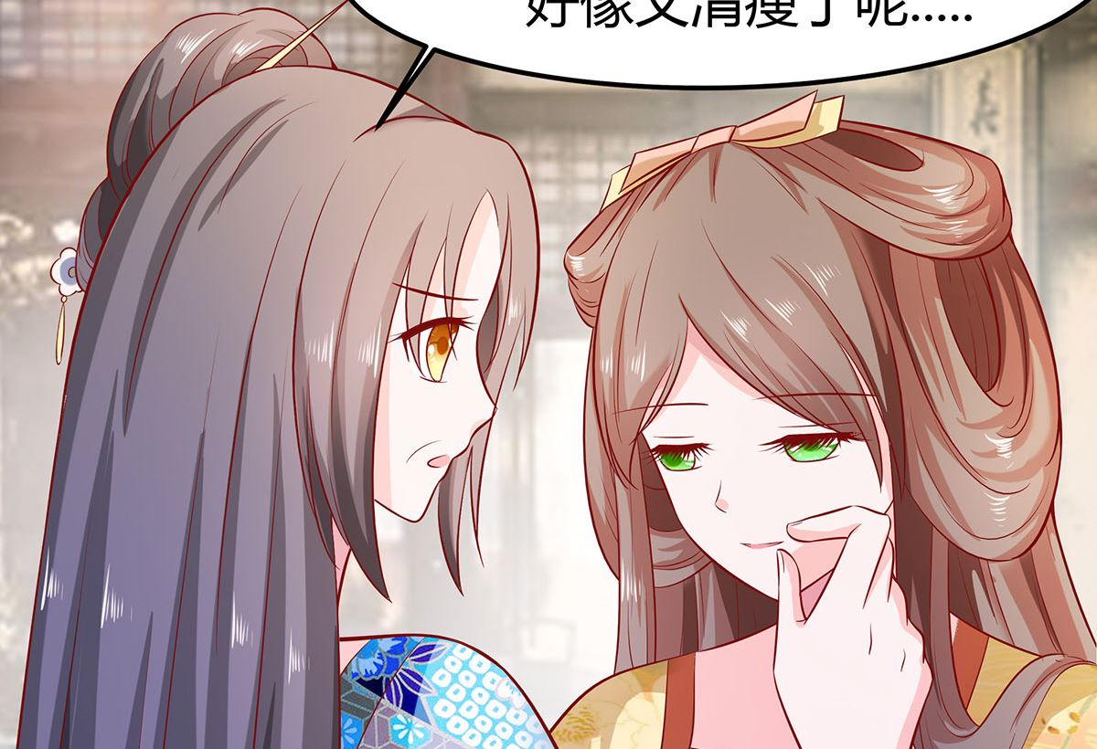 第6话 骨肉亲情(1/3)-第6话